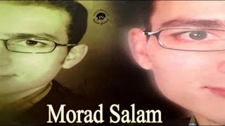 Morad Salam  Adakimagh Daazri  Official Video [upl. by Seale649]