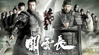 THE LOST BLADESMAN soundtrack by Henry Lai  quotThe Paddy Field Songquot [upl. by Marsha]