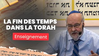 La fin des temps dans les codes de la Torah  Rav Emmanuel Rodriguez  Étude du mardi [upl. by Ymeon]