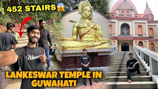 Lankeswar Temple in Guwahati  452 Stairs to Heaven [upl. by Suiraj]