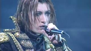 MALICE MIZER  Gekka no Yasoukyoku  月下の夜想曲 LIVE merveilles lespace HD 1080p [upl. by Salazar]