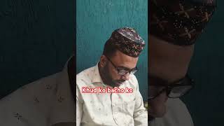 Bachon ki Hifazat motivation islamicvideo ahlaibait sunniislam shiastatus deenislam [upl. by Stiruc]