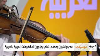 pirates of the caribbean amp Arabic song  Arabic band cover [upl. by Erdreid637]