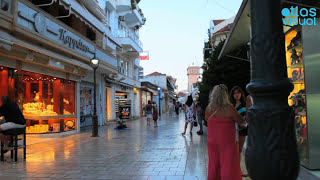 Argostoli Kefalonia Greece AtlasVisual [upl. by Shaine]