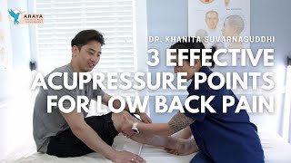 3 Effective Acupressure Points for Low Back Pain [upl. by Sperling11]