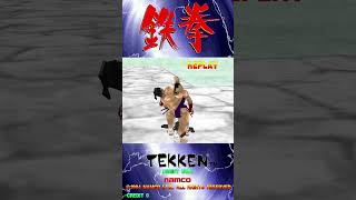 Tekken 1 PS1  Arcade Mode  No Commentary Gameplay [upl. by Ajnot]