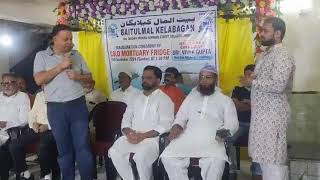 Inauguration Ceremony of Cold Mortuary Fridge by Kelabagan Baitulmal in ward 39 [upl. by Aznecniv51]