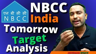 NBCC Share Price Target  NBCC Share Analysis  NBCC Share Latest News Today [upl. by Nylac]