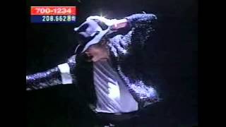 Michael Jackson amp Friends⋱⋮Billie Jean⋮⋰ Live in Seoul 1999 [upl. by Allcot]