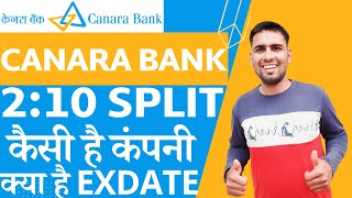 Canara Bank Share Split  Canara Bank Share Latest News  Canara Bank Split News Today  Canara Bank [upl. by Ahsoek]