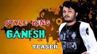 Golden Star Ganesh Style King Exclusive Teaser  Fanmade [upl. by Nirej]