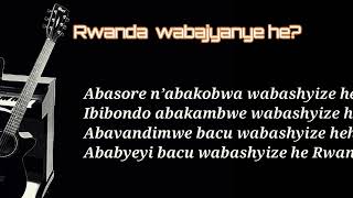 Gumana ubwiza Lyrics  by Byumvuhore Jean Baptiste extrait de lAlbum 6 quotIbi ndabirambiwequot [upl. by Lonergan]