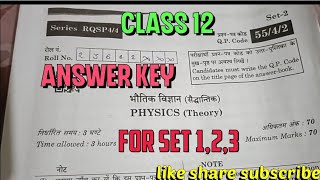 Class 12 Physics set 2 solution video  Answer key amp paper discussion 2024  All set 123 solutions [upl. by Pevzner]