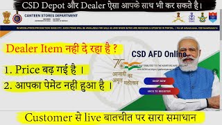 CSD Depot Dealer creating problems [upl. by Eselahs657]