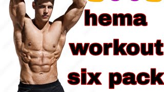 six pack Hema workout 👿😈gym gymworkout gymlife [upl. by Saffian]