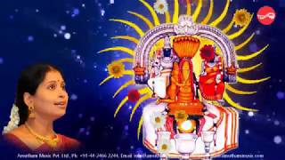 Eagambaresane  Panchalingam  Nithyashree Mahadevan [upl. by Santa]