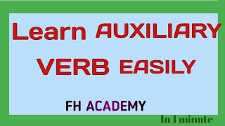 Auxiliary Verb সহজে শিখুন  সংজ্ঞা প্রকারভেদ ও উদাহরণ [upl. by Acus]