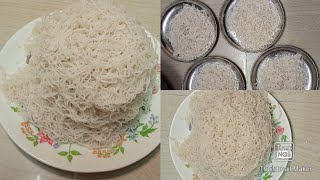 idiyappamidiyappam recipeidiyappam seivathu eppadieasy way to make idiyappam [upl. by Anitan]