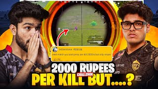 JONATHANGAMINGYT amp LoLzZzGaming Got Per KILL 2000 Rs Challenge But Only Mayur Gaming React😱 [upl. by Uria424]