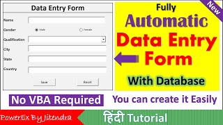 Fully Automated Data Entry User Form in Excel  No VBA [upl. by Nelleh581]