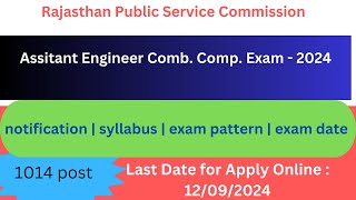 Rajasthan Public Service Commission  Assitant Engineer Comb Comp Exam  2024  1014 posts [upl. by Auqeenahs]