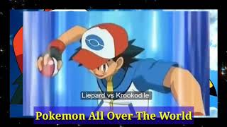 Pokemon Krookodile vs Liepard Full Battle  Pokemon unova league  in English [upl. by Fredrika]