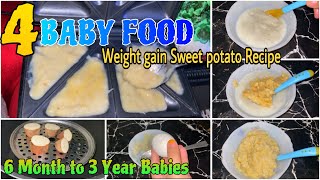 4 Baby Food Recipes  Weightgain Food for 612 Month Babies  RiceDalBananaSweet Potato Recipes🍠 [upl. by Gilbertina158]