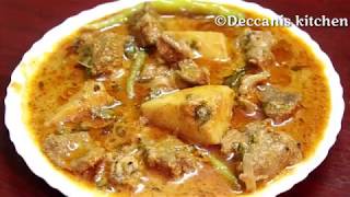 Hyderabadi Mutton Korma recipe [upl. by Kristan185]