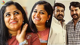 ഇഷ്ടതാരം മമ്മൂട്ടിയോ മോഹൻലാലോ  Chandini Sreedharan IntreviewMohanlal  Mammootty Allu Ramendran [upl. by Reneta375]