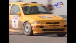 Video48 Rally Zlatni Piassatzi 1996 Bulgaria [upl. by Laidlaw]