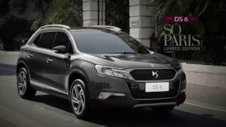 DS 6 SUV 2017 Officiel [upl. by Kirwin]