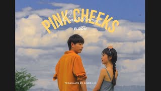 THAISUB Pick Cheeks  Eldon [upl. by Marcela]