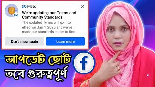 Facebook update।। Were updating our Terms and Community Standards ll [upl. by Salaidh]