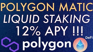 How To Stake Polygon MATIC Crypto For High Yields Complete Defi Guide 2022 [upl. by Eizzik7]