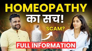 You Dont Need Homeopathy Doctor after this video Ft BaksonHomoeopathy [upl. by Atilahs126]