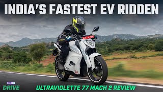 Ultraviolette F77 Mach 2 Review  Performance Features and Value [upl. by Turino]