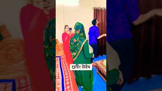 অনেকদিন পর আইছো গো দুলাভাই nmspakhi nmspiyas love funnynmsfunny pakhi পাখি মডেলপাখি video [upl. by Ellebyam169]