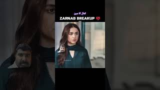 Subscribe like share comment for youEnd of Zarnab Engagement 😭 Yumna Zaidi  Humayun Saeed  Gen [upl. by Niras]