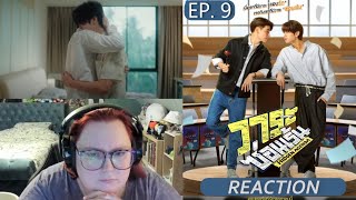 Hidden Agenda Ep9 Reaction [upl. by Concettina]