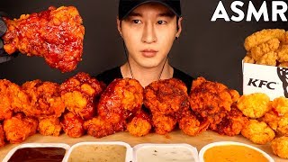 ASMR CHEESY FRIED FOOD FEAST KFC FRIED CHICKEN  ARBYS  TURNOVERS 리얼사운드 먹방  KimampLiz ASMR [upl. by Brothers489]