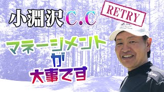 MG本橋 目指せベストスコア！小淵沢CC リトライ（13～15ホール） [upl. by Parsaye]