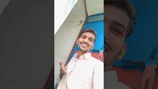 Baap Dada nahaya talab mein😂🤣viralvideo bhojpuri funny trending [upl. by Turner]