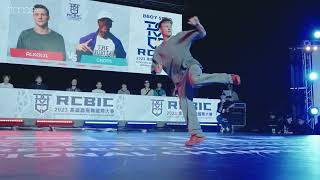 ALKOLIL VS GROM BBOY SOLO TOP4 RESPECT CULTURE SERIES 2023  STANCE [upl. by Reyna327]