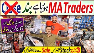 3 Days Stock Clearance Sale  Air Fryer  Wholesale Electronic Shop  MA Traders Karachi [upl. by Anitnamaid840]