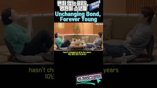 BTS Unchanging Bond Forever Young💫English Dubbed Voices bts jin suga english dubbing [upl. by Irianat538]