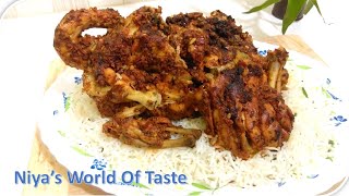 Geera Rice with Pressure Cooker Grilled Chicken [upl. by Nnaeed]