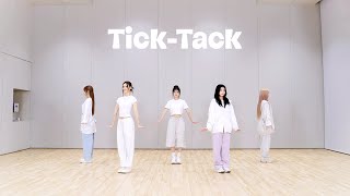 ILLIT 아일릿 ‘TickTack’ Dance Practice [upl. by Ardeth]