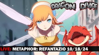 🔴Live Metaphor ReFantazio If you dont watch this you will NEVER have a pocket fairy  101824 [upl. by Francesco990]