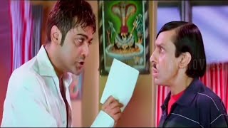 Prosenjit Rachana boi Bangla Superhit Movie সকাল সন্ধ্যা ফুল মুভি প্রসেনজিৎ রচনা ব্যানার্জি [upl. by Marquita]