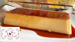 喫茶店の味 固めプリン Japanese Custard Pudding 【字幕オンで解説付き】 [upl. by Werd684]